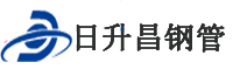 抚顺泄水管,抚顺铸铁泄水管,抚顺桥梁泄水管,抚顺泄水管厂家